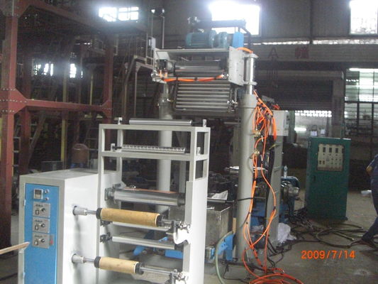 Çin Otomatik PE PVC PP Film Şişirme Makinası 0.02mm Plastik Üflemeli Film Ekipmanları Tedarikçi