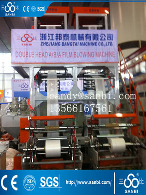 Çin ABA Üflemeli Film Ekstrüzyon Plastik Film Şişirme Makinası 100kg / H Tedarikçi