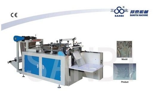 Çin Medikal eldiven yapma makinesi HDPE bilgisayarlı / LDPE plastik Film mühürleme makinesi Tedarikçi
