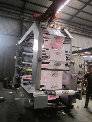 Çin HDPE LDPE Film Printing Machine  Tedarikçi