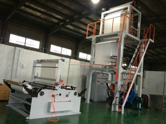 Çin Otomatik PE Film şişirme makinası ile çift sarıcı, plastik şişirme makinaları Tedarikçi