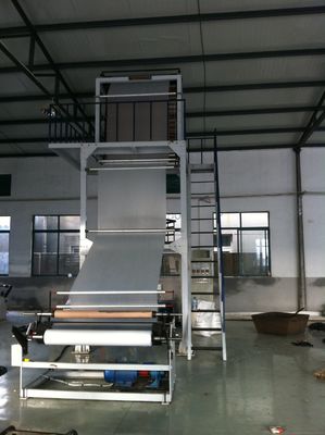 Çin Yüksek hız PE Film üfleme makinesi, kalıplama makinesi ekstrüzyon darbe Tedarikçi