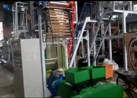 Çin LDPE İÇİN Mini Stripe PE Plastik şişirme makinesi Silindirler Tedarikçi