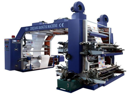 Çin High Speed Flexographic Printing Machine Ceramic Anilox Roller Tedarikçi