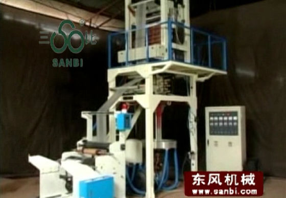 Çin PE Plastic Normal Blown Film Extrusion Machine For Shopping Bag Production Tedarikçi