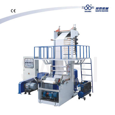 Çin HDPE Film üfleme makinesi, LDPE / LLDPE Film üfleme makinesi, MINI Film Üfleme Makinesi Tedarikçi