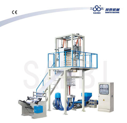 Çin Çanta Üretimi İçin Üfleme Makinesi PE Plastik Film (CE) Tedarikçi