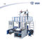 HDPE Film üfleme makinesi, LDPE / LLDPE Film üfleme makinesi, MINI Film Üfleme Makinesi Tedarikçi